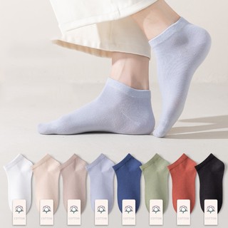 FHYL Đôi Vớ cotton Màu Trơn Thấm Hút Mồ Hôi Thoáng Khí Thời Trang Cho Nam