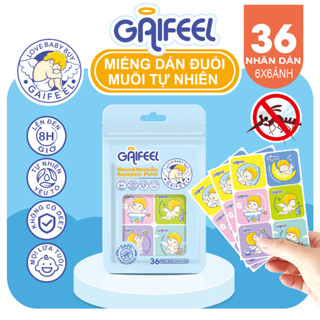 Miếng dán chống muỗi GAIFEEL Miếng dán chống muỗi cho bé (6 hình ảnh / 36 hình dán)