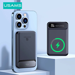 Usams Sạc Dự Phòng Không Dây Magnetic 10000mah pd 20w Có Nam Châm Tiện Dụng