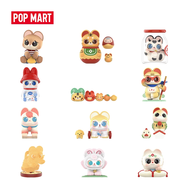Pop mart fubobo treasure of time series Đồ Chơi Mô Hình Nhân Vật Hành Động Hộp Quà Sinh Nhật Cho Bé