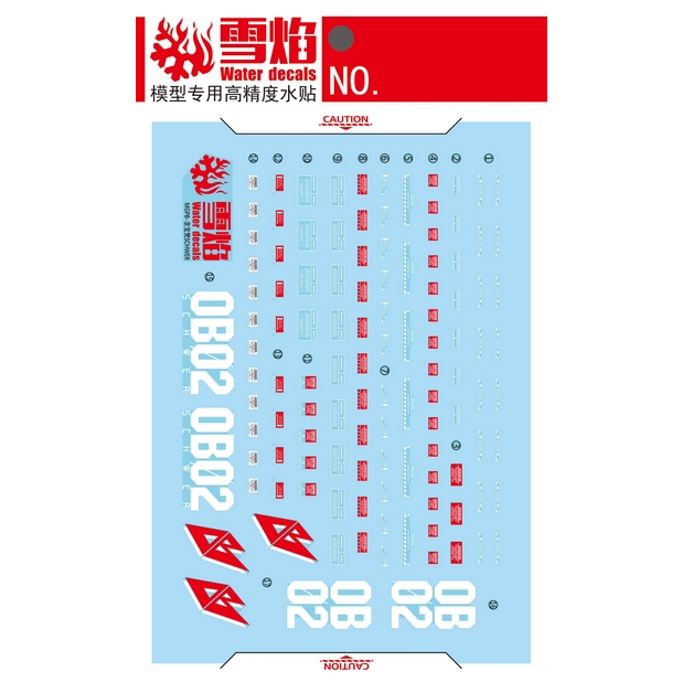 Decal Dán Trang Trí Xe Hơi xueyan xy mg 1 / 100 kampfer