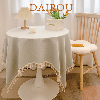 DAIROU Khăn Trải Bàn Chống Thấm Nước, Khăn Trải Bàn PVC Chống Dầu Mỡ, Chịu Nhiệt Cao UZB23C02FC 50Z231213