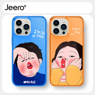 Ốp lưng JEERO mềm hoạt hình cặp đôi dễ thương đẹp độc lạ Cho iPhone 15 14 13 12 11 Pro Max SE 2020 X XR XS 8 7 ip 6S 6 Plus kute HFF3803