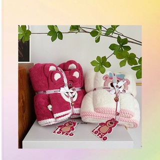 Bộ 2 khăn gấu dâu losto siêu mềm và thấm hút có túi dây kéo - bộ 2 khăn mặt gấu hồng và khăn hàn quốc
