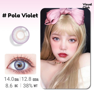 Ống Kính 14.0mm Màu Tự Nhiên Cho Máy Ảnh Polaroi blue / pola Tím