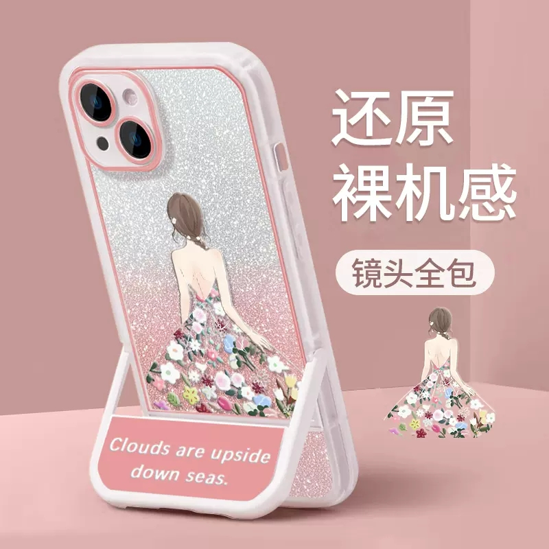 Ốp Điện Thoại Hình Cô Gái & Hoa Lấp Lánh Cho iphone 15 pro max 15plus 15pro 14promax 14plus 14 pro 13 pro max 13pro 12pro max
