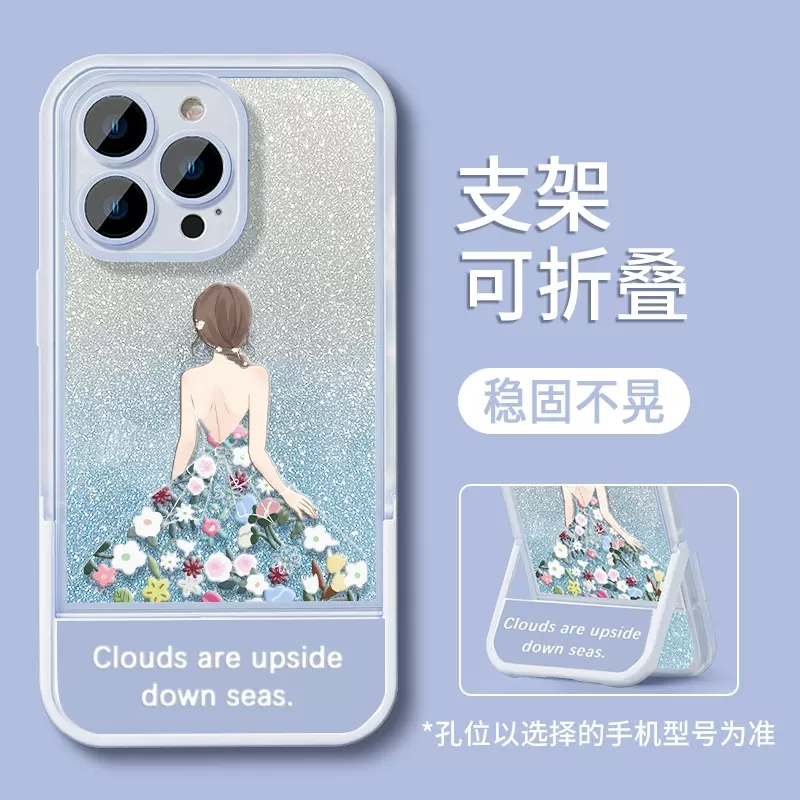 Ốp Điện Thoại Hình Cô Gái & Hoa Lấp Lánh Cho iphone 15 pro max 15plus 15pro 14promax 14plus 14 pro 13 pro max 13pro 12pro max