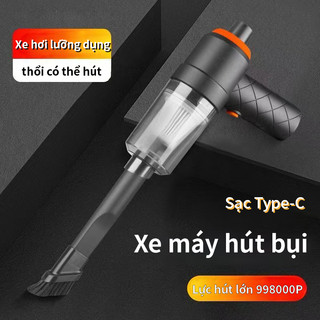 Máy hút bụi cầm tay công suất cao cho xe hơi