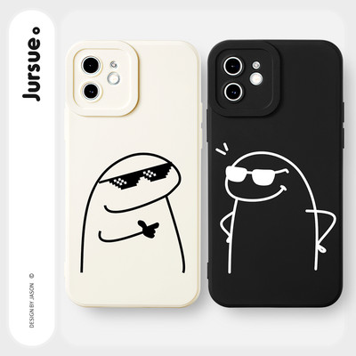 Ốp lưng JURSUE mềm đen cặp đôi độc lạ dễ thương đẹp Cho iPhone 16 15 14 13 12 11 Pro Max SE 2020 X XR XS ip 8 7 Plus XYY4429