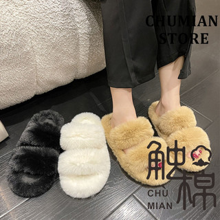 Dép cotton Đi Trong Nhà Chống Trượt Thời Trang Thu Đông Cho Nữ