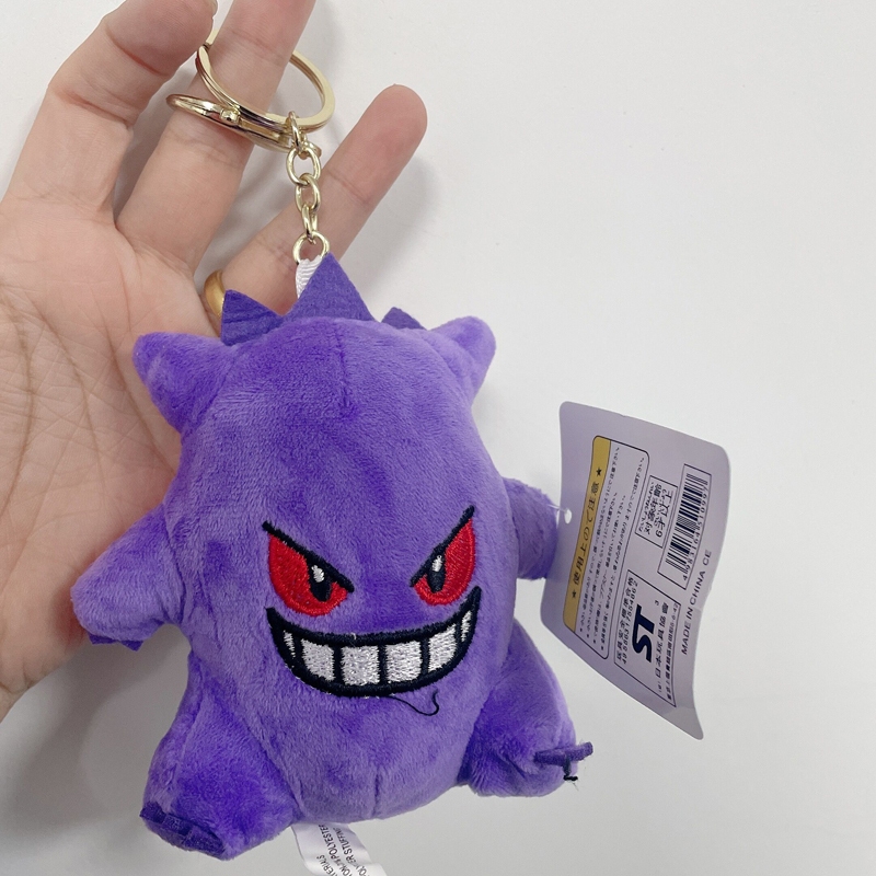 Thú Nhồi Bông Hình pokemon Nhật Bản 10cm Mềm Mại