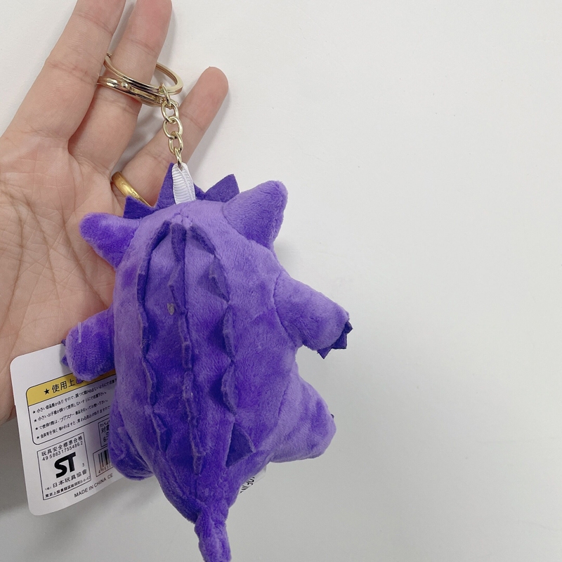 Thú Nhồi Bông Hình pokemon Nhật Bản 10cm Mềm Mại