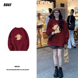  Áo sweater Tay Dài Cổ Tròn Thời Trang Thu Đông Hàn Quốc 2023 Cho Nữ 