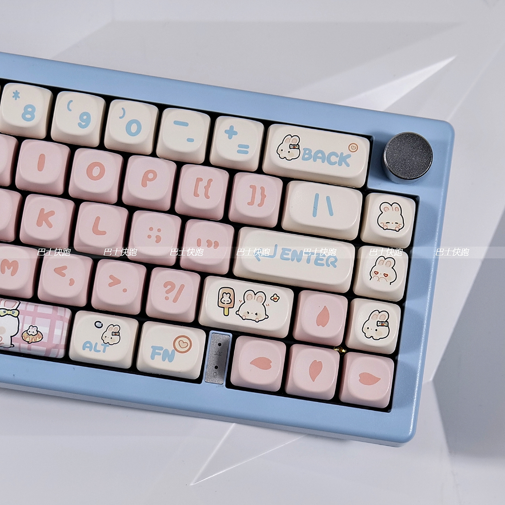 Toffee Bunny Keycaps MOA Profile Màu Hồng Dễ Thương PBT Dye Sub Bàn Phím Cơ Keycap