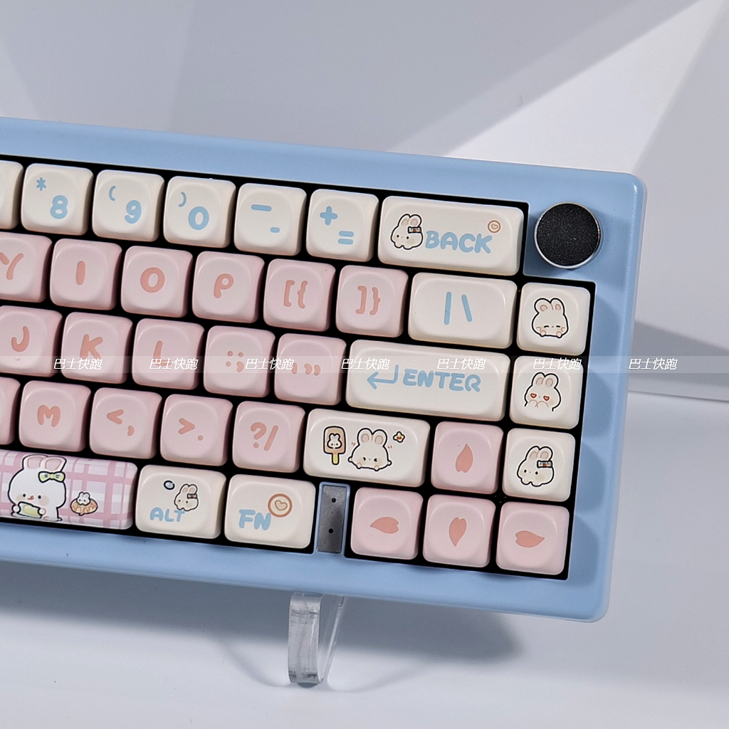 Toffee Bunny Keycaps MOA Profile Màu Hồng Dễ Thương PBT Dye Sub Bàn Phím Cơ Keycap