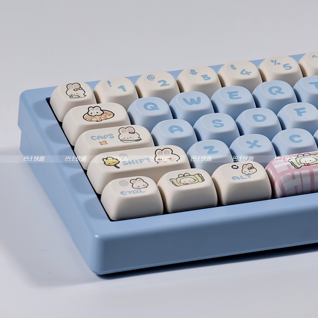 Toffee Bunny Keycaps MOA Profile Màu Hồng Dễ Thương PBT Dye Sub Bàn Phím Cơ Keycap