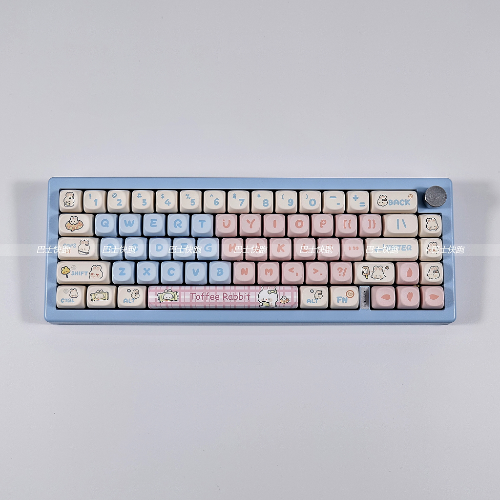 Toffee Bunny Keycaps MOA Profile Màu Hồng Dễ Thương PBT Dye Sub Bàn Phím Cơ Keycap