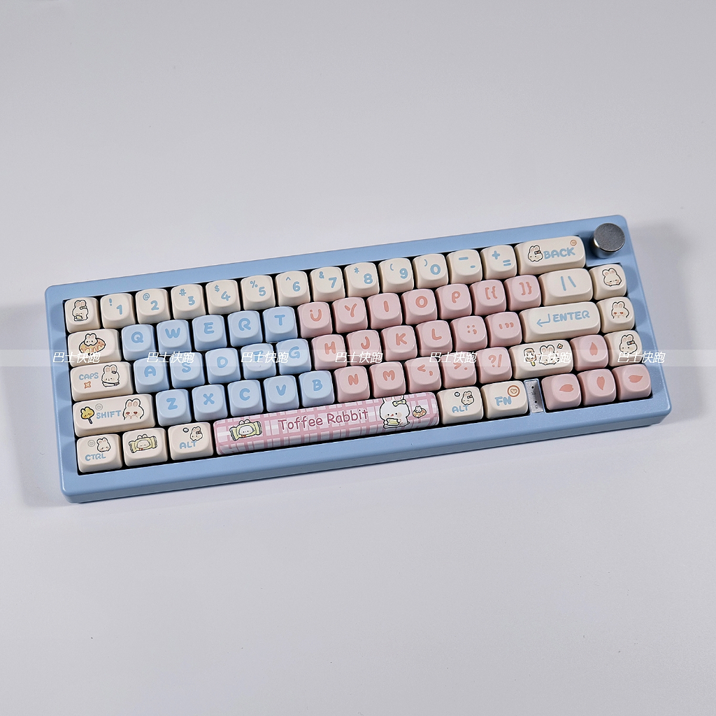 Toffee Bunny Keycaps MOA Profile Màu Hồng Dễ Thương PBT Dye Sub Bàn Phím Cơ Keycap