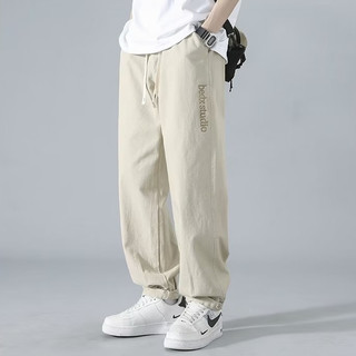 Quần Legging Thể Thao Dáng Rộng Phong Cách Thời Trang Hàn Quốc Cho Nam Giới