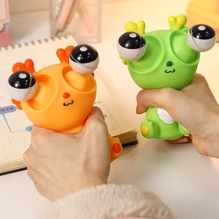 🦕 Đồ chơi bóp và nhìn chằm chằm khủng long sáng tạo, đồ chơi giảm căng thẳng dễ thương