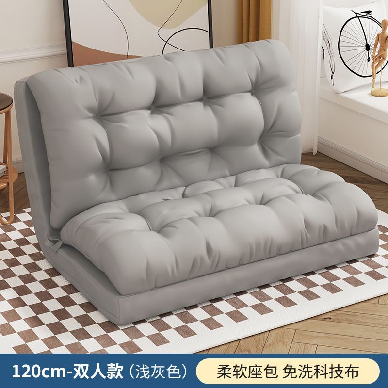 QIANHUAN  phòng khách Bắc Âu tối giản tối giản ghế sofa lười, phòng ngủ căn hộ đơn sofa USF23C0BIY 50Z231214