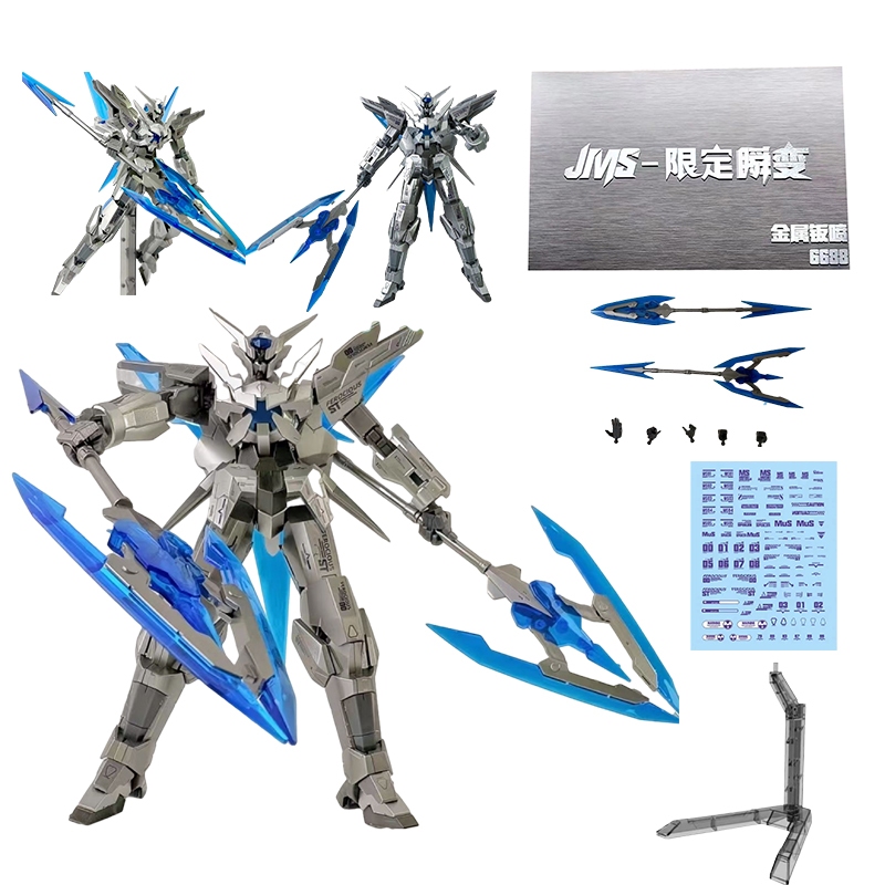 Lfrith Jiu Gundam Tải lạc lối omega Calibarn TR-6 Woundwort Thủy ngân Tấn công Tự do Michaelis Gundam HG 1: 144 Trên không Đặt Cùng nhau Hi Nu Mô hình Nhân vật hành động Robot Xếp hình lắp ráp