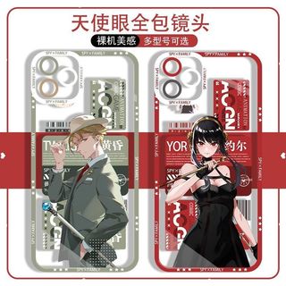 Ốp Điện Thoại Hình Gia Đình SPY X FAMILY Lord And Yo Cho iphone 15 14 13 12 11 pro promax x xs xsmax xr 7 8 plus