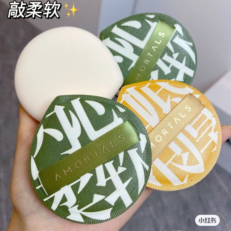 Set 100 Bông Phấn Trang Điểm Nhiều Màu Sắc AMORTALS  XL
