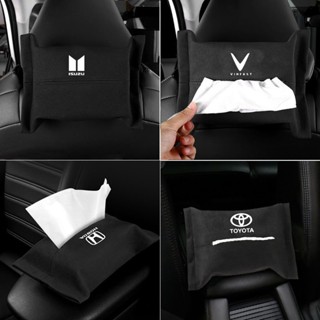 Túi Đựng Khăn Giấy Treo Lưng Ghế Ngồi Xe Hơi Chống Trầy Xước Tiện Dụng