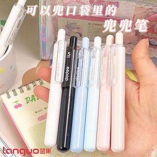 Languo DODOO Bút Gel Đen 0.5mm INS Dễ Thương cs Đầu Nhanh Khô Mịn Viết Bút Sinh Viên Văn Phòng Phẩm Bút