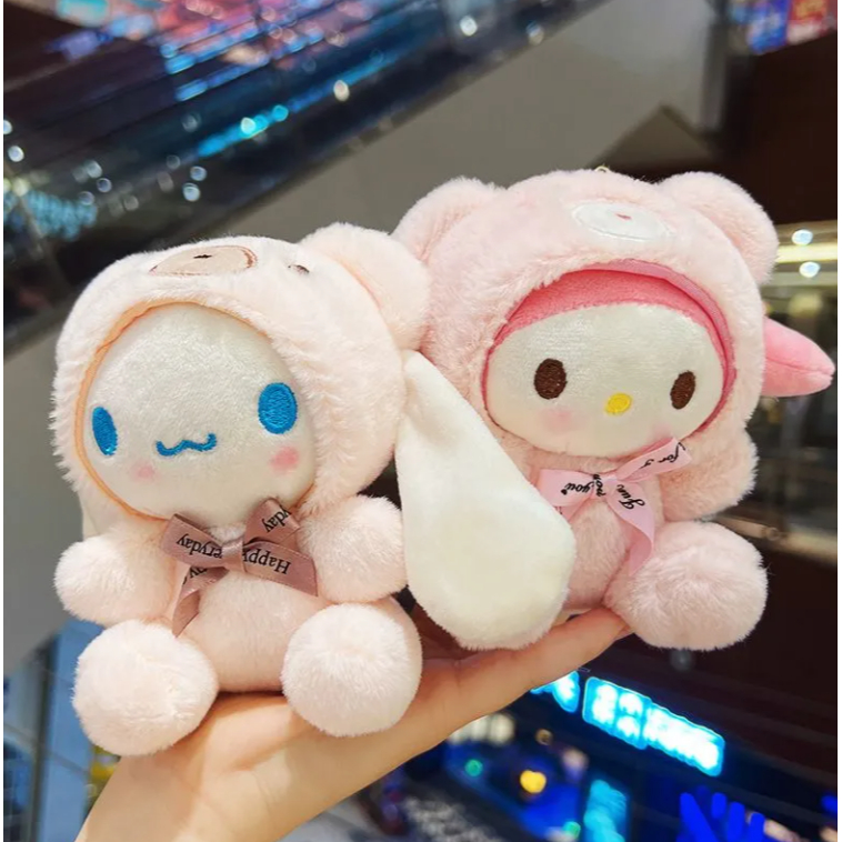 Móc Khóa Hình Búp Bê Nhồi Bông Đáng Yêu