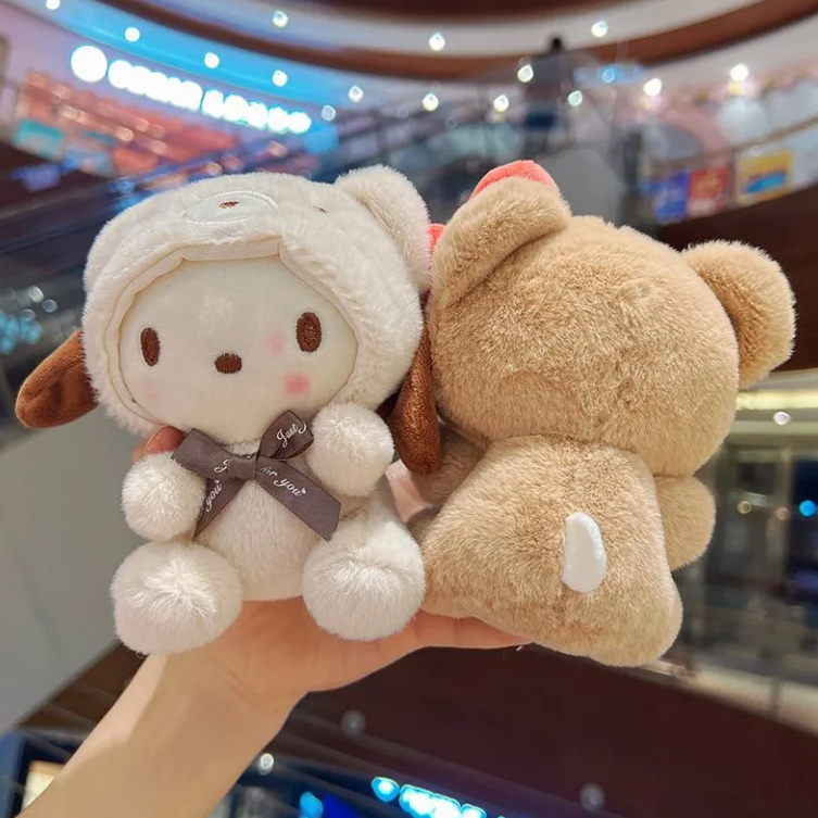 Móc Khóa Hình Búp Bê Nhồi Bông Đáng Yêu