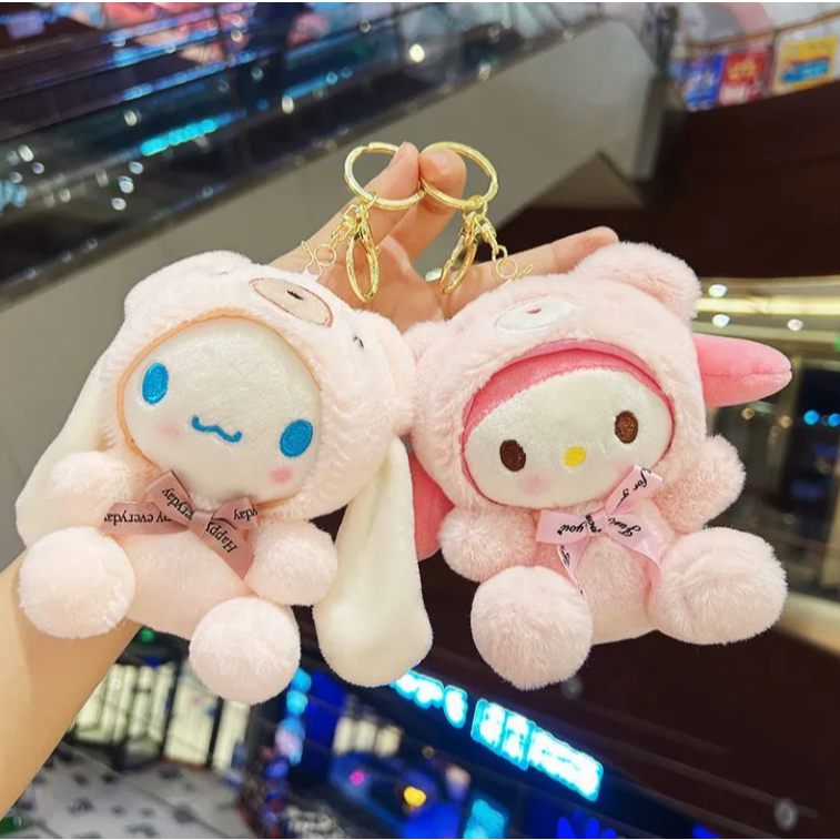 Móc Khóa Hình Búp Bê Nhồi Bông Đáng Yêu