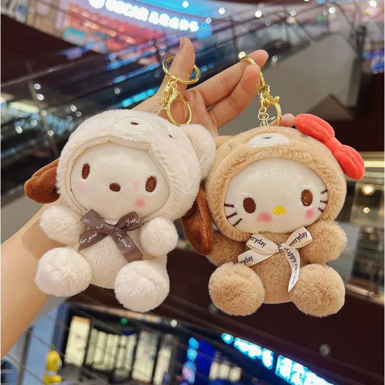 Móc Khóa Hình Búp Bê Nhồi Bông Đáng Yêu