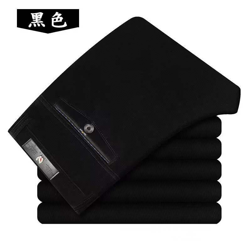 Quần Dài Lưng Cao Dáng Rộng Chất Vải Lông Cừu Dày Dặn Thời Trang Thu Đông Cho Nam Trung Niên