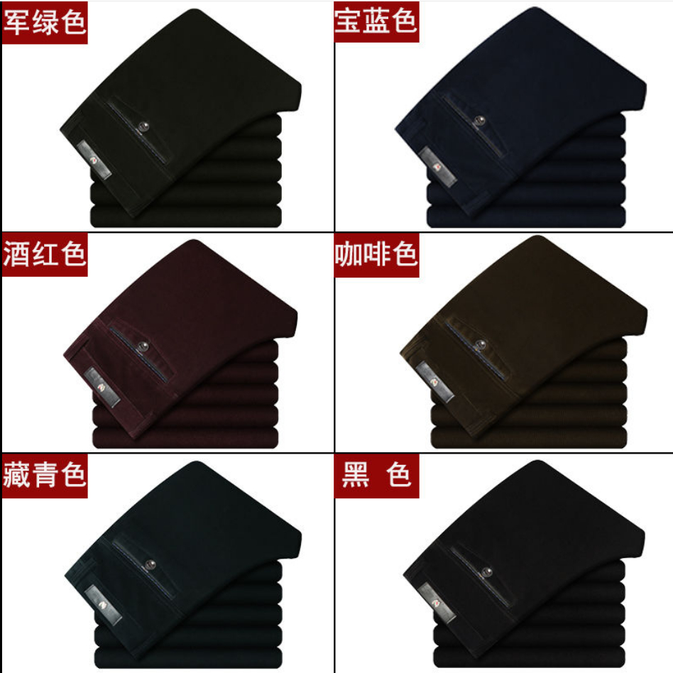 Quần Dài Lưng Cao Dáng Rộng Chất Vải Lông Cừu Dày Dặn Thời Trang Thu Đông Cho Nam Trung Niên