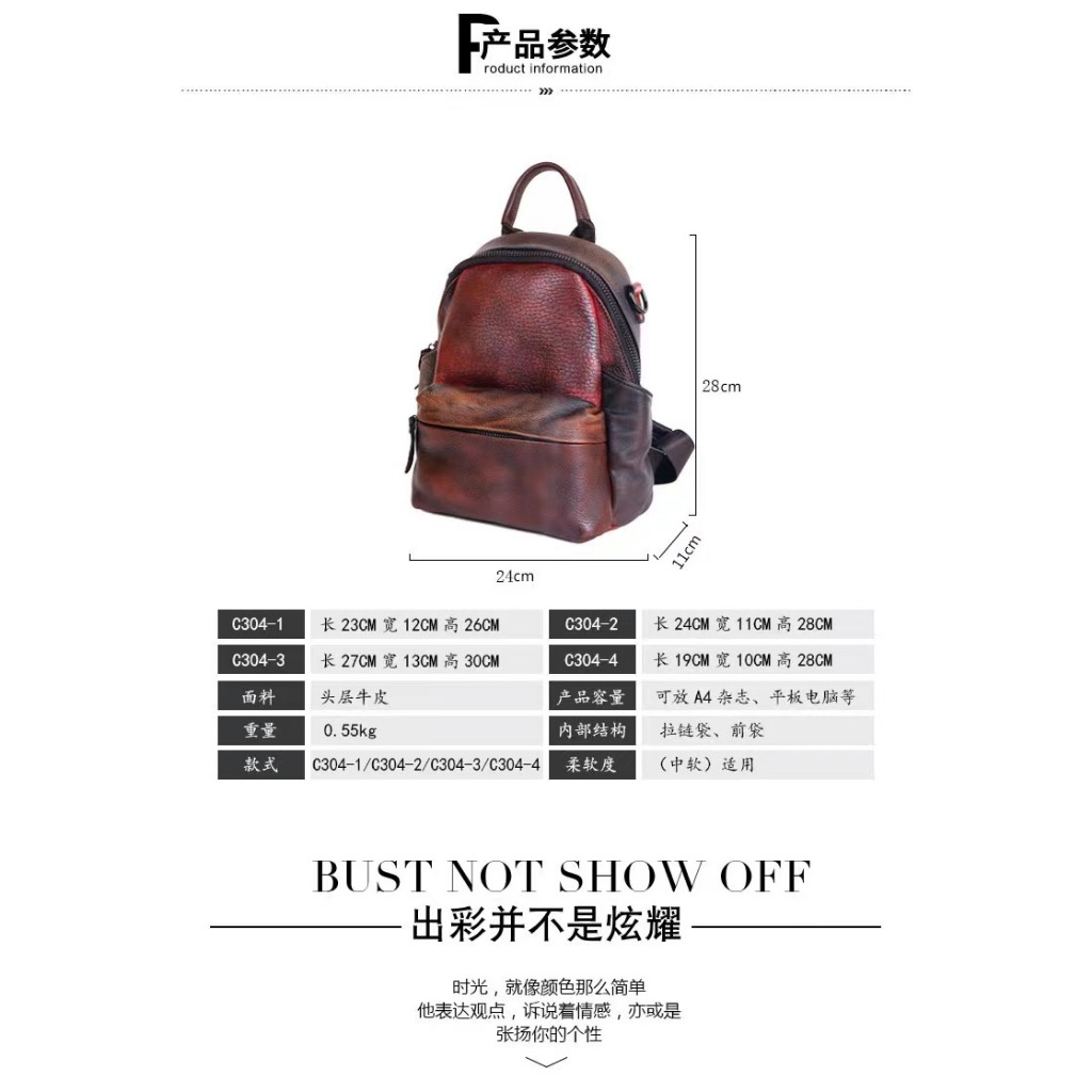 Ba lô da bò lớp đầu tiên màu tương phản túi màu đánh bóng tay ba lô da thật ngoài trời