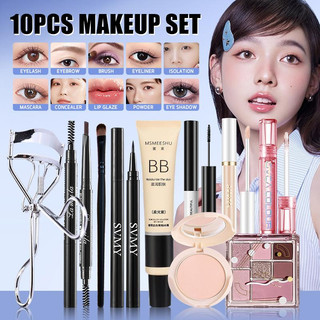Bộ mỹ phẩm trang điểm toàn diện 10 món gồm kem che khuyết điểm + kem bb + phấn phủ + son bóng + phấn mắt + bút kẻ lông mày + mascara + bút kẻ mắt + kẹp uốn cong + cọ