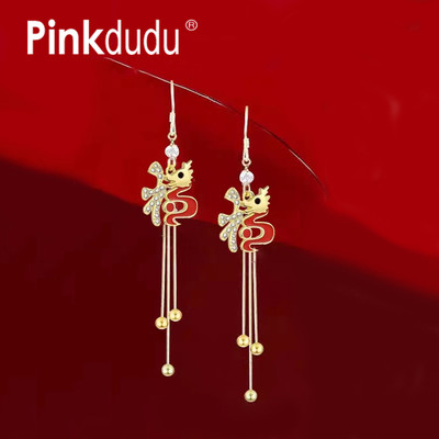 Khuyên Tai Tua Rua Dáng Dài Bằng Hợp Kim pd1793 Hình Rồng Trung Hoa Năm Mới Màu Hồngdudu Trung Hoa Thanh Lịch Sáng Tạo Dành Cho Bạn Nữ
