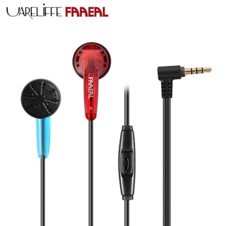 Tai nghe nhét tai Uareliffe Iris tổ tiên siêu trầm Tai nghe có dây 3,5 mm Tai nghe nhét tai đầu phẳng cho điện thoại thông minh Máy tính PC