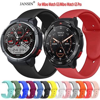Dây đeo đồng hồ thông minh Jansin bằng silicon mềm tháo nhanh thay thế thích hợp cho Mibro Watch GS