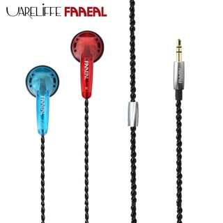 Tai nghe nhét tai Uareliffe Snow-Lotus 1.0 Đầu phẳng Tai nghe có dây âm trầm tốt Âm thanh HiFi Nhẹ Thể thao Chạy bộ Tai nghe nhạc