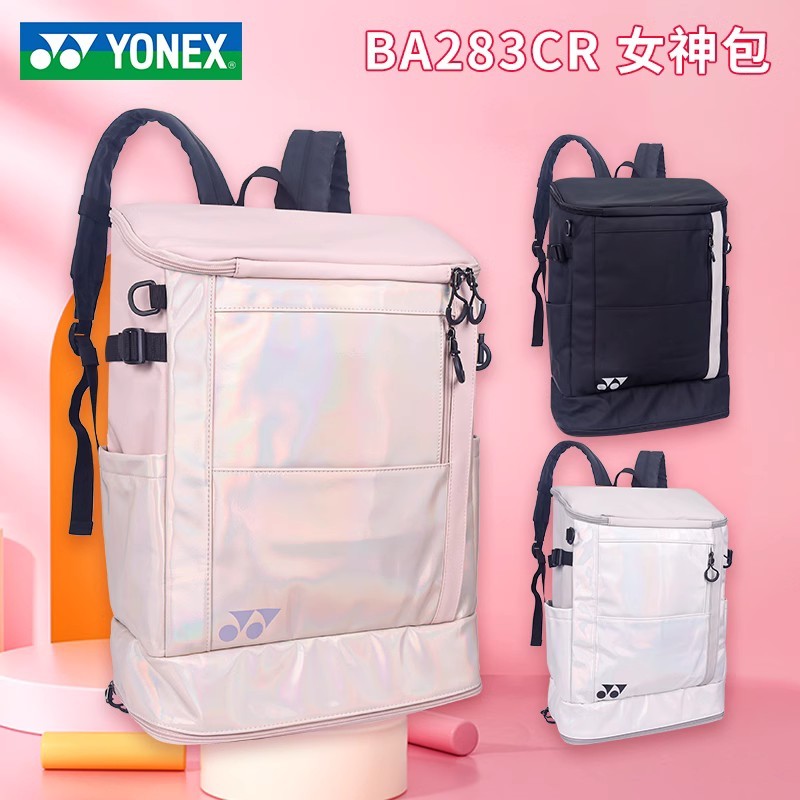 Túi cầu lông YONEX YONEX yy Nam Nữ Ba lô Bộ bảo quản cầu lông Dung tích lớn Kho giày độc lập