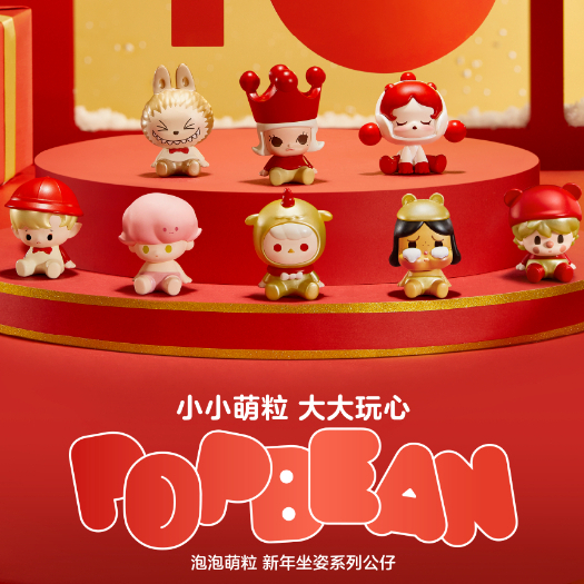 Mô Hình Búp Bê anime Dễ Thương Dùng Làm Quà Tặng Giáng Sinh Cho Bé