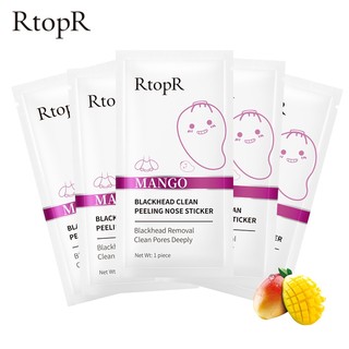Miếng dán lột mụn RtopR làm sạch sâu hỗ trợ giảm mụn đầu đen cho vùng mũi 2g / miếng