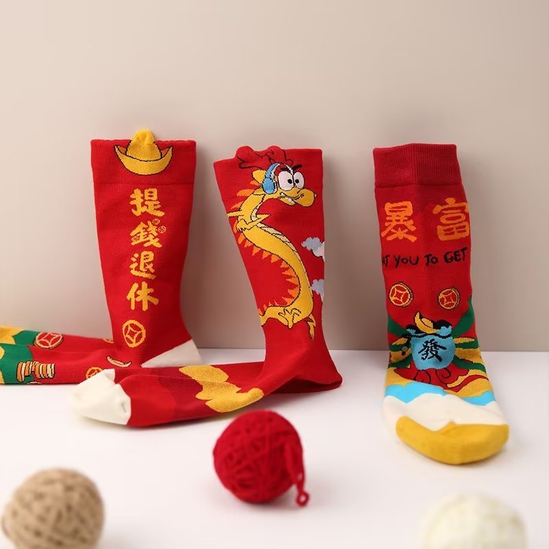 Tất Nam Nữ In Hình Rồng Năm Mới May Mắn