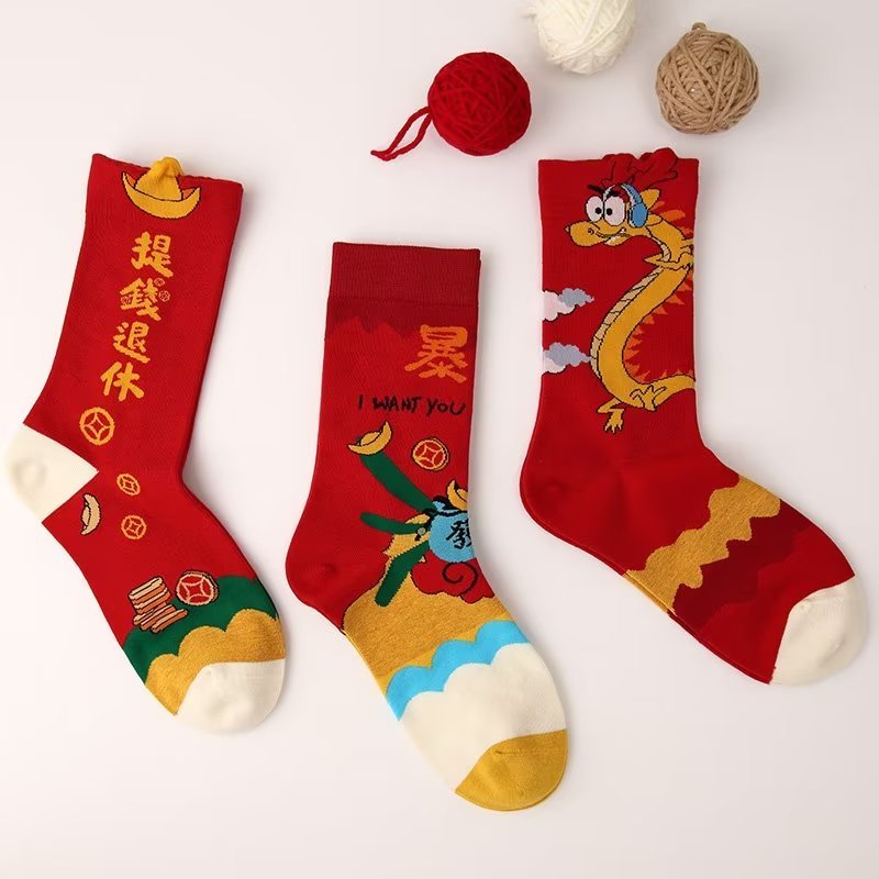 Tất Nam Nữ In Hình Rồng Năm Mới May Mắn