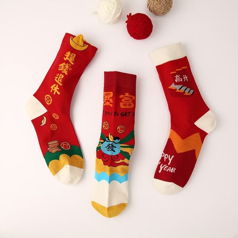 Tất Nam Nữ In Hình Rồng Năm Mới May Mắn