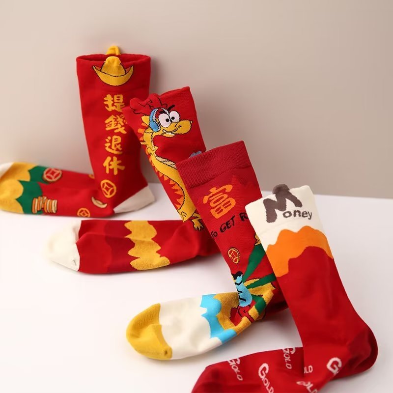 Tất Nam Nữ In Hình Rồng Năm Mới May Mắn