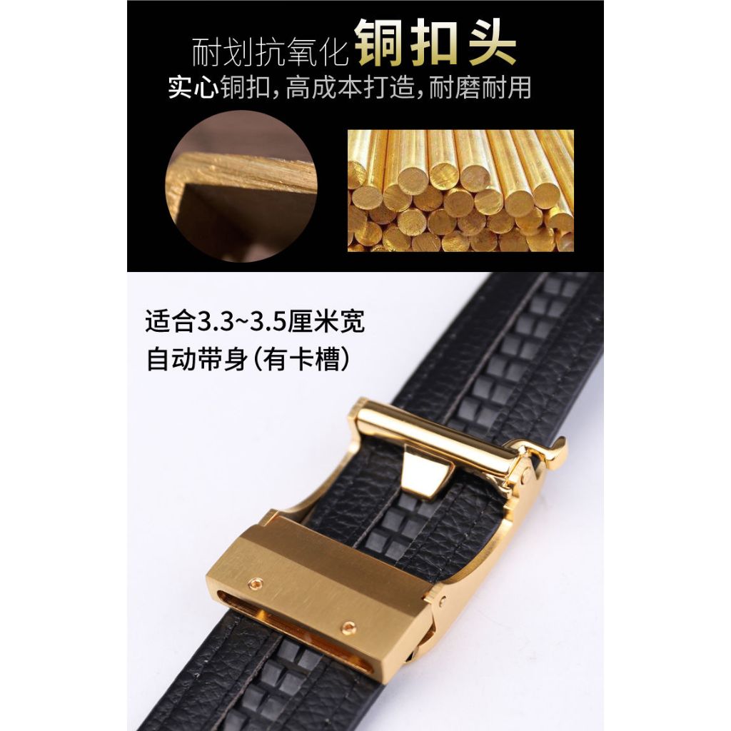 Đầu Khóa Thắt Lưng Bằng Đồng Nguyên Chất 00516 3.5cm Cao Cấp Cho Nam